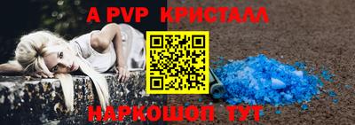 MDMA Premium VHQ Можайск