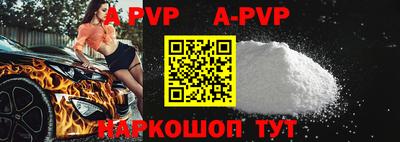 MDMA Premium VHQ Можайск