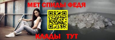 MDMA Premium VHQ Можайск