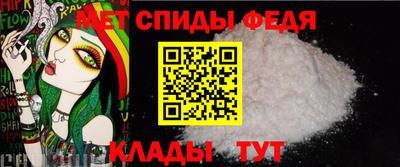 кокаин Азнакаево