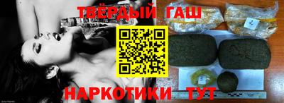 трава Моздок