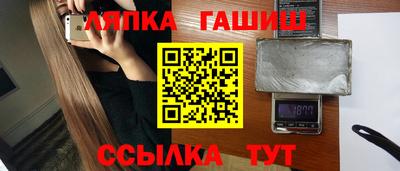 кокаин VHQ Можга
