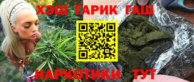 кокаин VHQ Можга