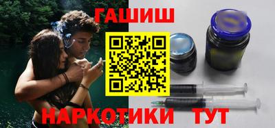 кокаин Азнакаево