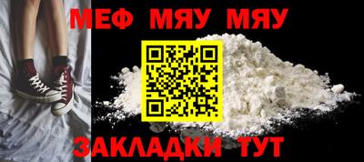 MDMA Premium VHQ Можайск