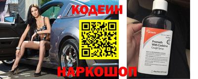 MDMA Premium VHQ Можайск