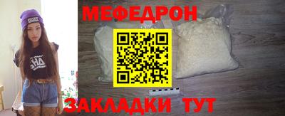 кокаин Азнакаево