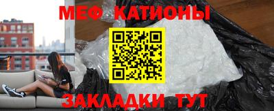 кокаин VHQ Можга